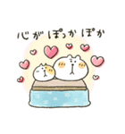 くまぴ冬★飛び出して動く（個別スタンプ：2）
