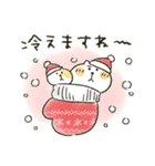 くまぴ冬★飛び出して動く（個別スタンプ：4）