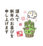 くまぴ冬★飛び出して動く（個別スタンプ：6）