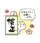 くまぴ冬★飛び出して動く（個別スタンプ：7）