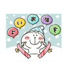 くまぴ冬★飛び出して動く（個別スタンプ：8）