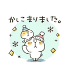 くまぴ冬★飛び出して動く（個別スタンプ：10）
