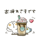 くまぴ冬★飛び出して動く（個別スタンプ：13）