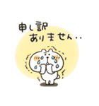 くまぴ冬★飛び出して動く（個別スタンプ：15）