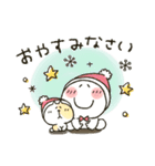 くまぴ冬★飛び出して動く（個別スタンプ：18）