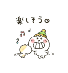 くまぴ冬★飛び出して動く（個別スタンプ：19）