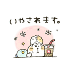 くまぴ冬★飛び出して動く（個別スタンプ：20）