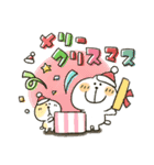 くまぴ冬★飛び出して動く（個別スタンプ：22）