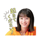 ドラマ『婚姻届に判を捺しただけですが』（個別スタンプ：1）