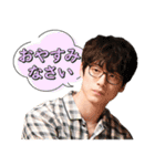 ドラマ『婚姻届に判を捺しただけですが』（個別スタンプ：9）