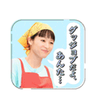 ドラマ『婚姻届に判を捺しただけですが』（個別スタンプ：10）