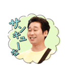 ドラマ『婚姻届に判を捺しただけですが』（個別スタンプ：14）