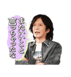 ドラマ『婚姻届に判を捺しただけですが』（個別スタンプ：21）