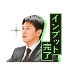 ドラマ『婚姻届に判を捺しただけですが』（個別スタンプ：22）