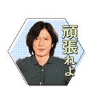 ドラマ『婚姻届に判を捺しただけですが』（個別スタンプ：26）
