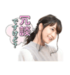 ドラマ『婚姻届に判を捺しただけですが』（個別スタンプ：28）