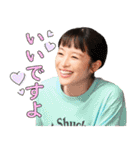 ドラマ『婚姻届に判を捺しただけですが』（個別スタンプ：30）