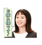 ドラマ『婚姻届に判を捺しただけですが』（個別スタンプ：33）
