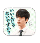 ドラマ『婚姻届に判を捺しただけですが』（個別スタンプ：35）