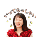 ドラマ『婚姻届に判を捺しただけですが』（個別スタンプ：37）
