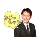 ドラマ『婚姻届に判を捺しただけですが』（個別スタンプ：38）