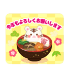 2022★かわいい寅年の日常【冬～春】（個別スタンプ：5）