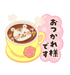 2022★かわいい寅年の日常【冬～春】（個別スタンプ：21）