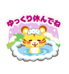 2022★かわいい寅年の日常【冬～春】（個別スタンプ：28）
