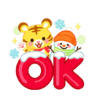 2022★かわいい寅年の日常【冬～春】（個別スタンプ：30）