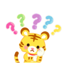2022★かわいい寅年の日常【冬～春】（個別スタンプ：34）