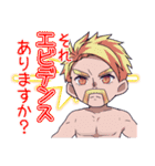 ドズル社 スタンプ（個別スタンプ：6）