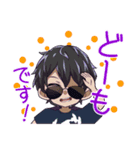 ドズル社 スタンプ（個別スタンプ：11）