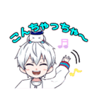 ドズル社 スタンプ（個別スタンプ：17）