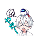 ドズル社 スタンプ（個別スタンプ：19）