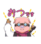 ドズル社 スタンプ（個別スタンプ：23）