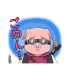ドズル社 スタンプ（個別スタンプ：24）