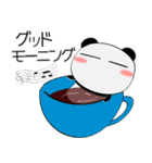 堅物パンダ★敬語もダジャレも勢ぞろい（個別スタンプ：11）