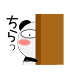 堅物パンダ★敬語もダジャレも勢ぞろい（個別スタンプ：14）