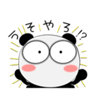 堅物パンダ★敬語もダジャレも勢ぞろい（個別スタンプ：20）