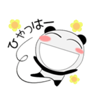 堅物パンダ★敬語もダジャレも勢ぞろい（個別スタンプ：31）