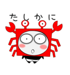 堅物パンダ★敬語もダジャレも勢ぞろい（個別スタンプ：35）