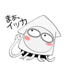 堅物パンダ★敬語もダジャレも勢ぞろい（個別スタンプ：36）