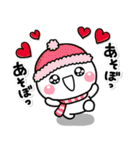 大人のお正月♡敬語の年賀セット【2022】（個別スタンプ：11）