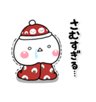 大人のお正月♡敬語の年賀セット【2022】（個別スタンプ：21）
