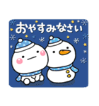 大人のお正月♡敬語の年賀セット【2022】（個別スタンプ：26）