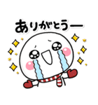 大人のお正月♡敬語の年賀セット【2022】（個別スタンプ：27）