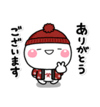 大人のお正月♡敬語の年賀セット【2022】（個別スタンプ：28）