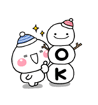 大人のお正月♡敬語の年賀セット【2022】（個別スタンプ：30）