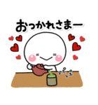 大人のお正月♡敬語の年賀セット【2022】（個別スタンプ：33）