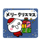 大人のお正月♡敬語の年賀セット【2022】（個別スタンプ：37）